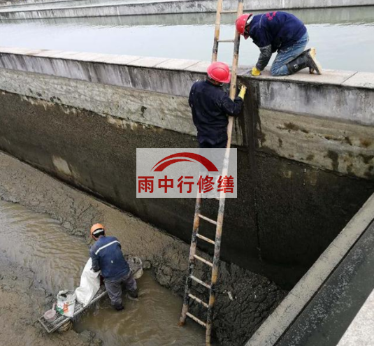 綦江污水池变形缝堵漏